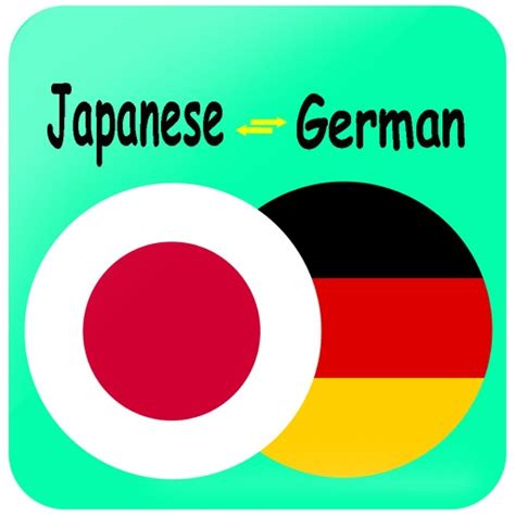japanisch deutsch text übersetzer